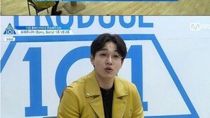 '프로듀스101 시즌2' 하민호, SNS 논란…이석훈 “예의 있게, 건들거리지 말고” 선견지명?