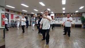 자연의 심오함 담은 태극권, 세상에 전한다