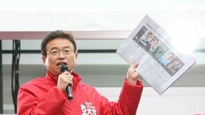 홍준표 측 장인논란? “보수 결집 증거, 2~3%p차로 文이긴다”