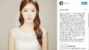 ‘너목보’ 한소아 “투표율 80%↑, 무료로 축가 부른다” 공약 걸어