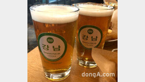 [유통정보]생활맥주, 3번째 콜라보레이션 맥주 ‘강남페일에일’ 출시 外