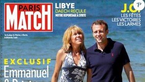 프랑스 대통령 당선 마크롱, 자기보다 두 살 많은 아들 둬…63세 부인이 낳은 첫째