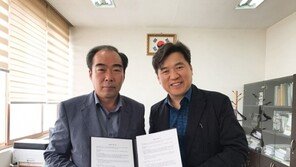 종근당건강, ‘익은 누에’ 연구개발  농업경쟁력 강화에 박차