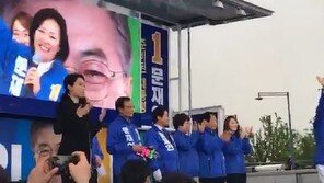 박영선 “문재인 광화문 대통령 만들자”