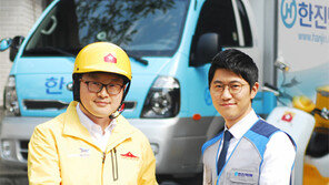 한진택배 “서울전역 당일 4시간內 배송”