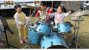 [인천판/단신]부천문화재단 ‘박물관으로 떠나는 문화소풍-숨은 보물찾기’ 外