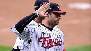 [콤팩트뉴스] LG 허프, 12일 1군 엔트리 복귀