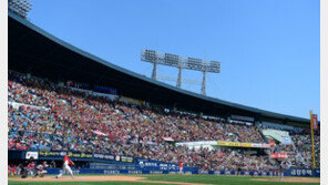 [베이스볼 브레이크] 없습니까? 네, 아직은 없습니다만