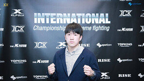 14일 ICX SEOUL 출전하는 이성현 “격투기로 받은 사랑 명승부로 보답할 것”