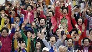 “늘 건강하세요”