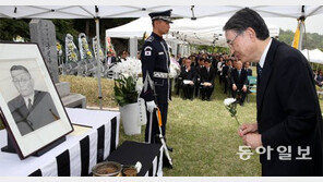 “광복 위해 애국-애족-애민운동 실천한 선각자”