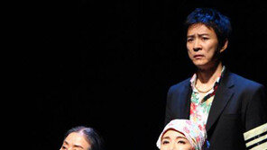 갈등과 상처… 아픔과 사랑… 공연으로 만나는 ‘가족’