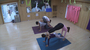 [오늘의 채널A] 커플요가 척척 해내는 이한위