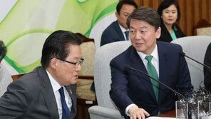 안철수 21.8% 출구조사 3위…박지원 “기대한 것보다 굉장히 실망”