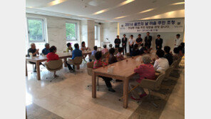 [콤팩트뉴스] 골프장경영협회, 15일 ‘골프의 날’ 행사 外