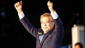 문재인 대통령, 12시 국회의사당서 취임선서…타종·행진·예포 없는 간소한 행사