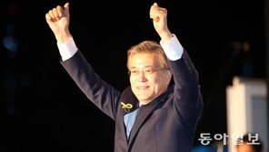 日 “위안부 합의 이행, 새 정부에 끈질기게 요구할 것”…문재인 정부와 충돌 불가피?