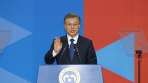 文 대통령, 첫 총리 후보자에 이낙연 지명…초대 비서실장엔 임종석·경호실장엔 주영훈 임명