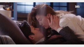 ‘수상한 파트너’ 남지현, 지창욱에 “나랑 잘래요?”…본방사수 독려