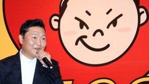 [동아포토]돌아온 싸이 '뉴페이스'