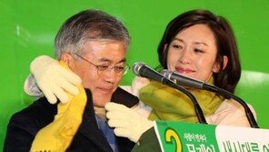 ‘청와대 대변인’ 거명 유정아는 누구? 문캠 수석부본부장…노무현 추도식 진행