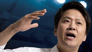 자유한국당 “주사파 임종석 비서실장 임명, 재고해야” 강한 거부감