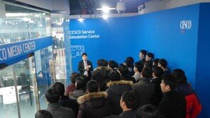 세스코, 전국순회 식품 안전 세미나 개최