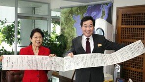 “‘일본통’ 이낙연, 日 정계에도 인맥”… 일본 언론 기대감 ‘솔솔’