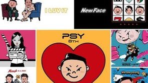 ‘컴백’ 싸이 “수록곡 ‘마지막 장면’ 작업 중 가수 그만 둘 까도 생각했다” 왜?