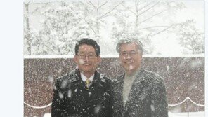 유기홍, 문재인 정부 출범에 “노무현 그립다…멀리서 기뻐하고 계실 것”