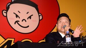 싸이 “대선 끝…사람들 신나게 해드리겠다”