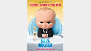 [연예 뉴스 스테이션] 영기협, 13일 가정의 달 영화 무료 시사회