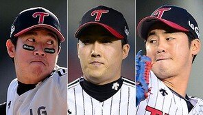 “스타는 없어도” LG 계투진의 구원방어율 1위 자부심