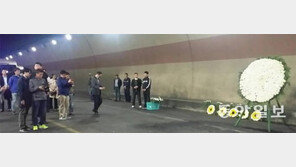 “유치원 가기 싫다는 아이, 다독여 차 태웠는데…”