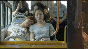 ‘디아스포라 영화제’ 26∼30일 인천에서 열려