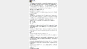 이호철 “삼철은 범죄자 아니다…정권교체로 할일 다 했다” 자유 찾아 출국