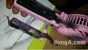 중국산 휴대용 선풍기 폭발 사고…초등학교 교실서 배터리 터져 13명 부상