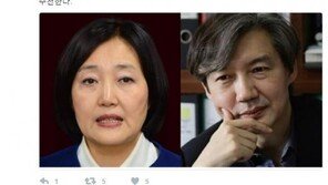 신동욱 “조국, 검찰 잡는다…박영선 법무부장관 추천”