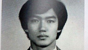 조국 靑 민정수석, “외모가 스트레스 ·콤플렉스” 발언…졸업사진 보니 ‘헉’