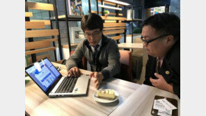 미세먼지 대란의 해법, 사물인터넷과 클라우드에서 찾다