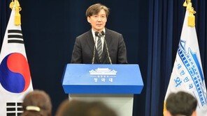 웅동학원 세금 체납 논란에 “후원 계좌 알려달라” “까려다 역풍” vs “체납은 잘못”