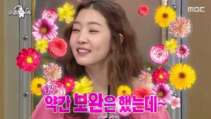 ‘라디오스타’ 신다은 “남편 임성빈, 내 성형 전 사진 보고 귀엽다고 해” 