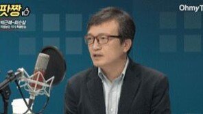 靑 대변인, 한겨레 김의겸 선임기자 내정설…‘최순실 게이트’ 최초 보도