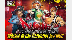 모바일게임시장 다양한 장르 신작 '풍성'