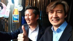 정청래 “조국 민정수석, 이름처럼 조국 위해 헌신해달라”