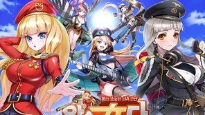 펀플웍스의 처녀작 '완소여단', 사전 예약 돌입