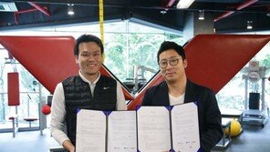 스포티즌 ‘엑시온’, BYT골프아카데미와 파트너십 협약