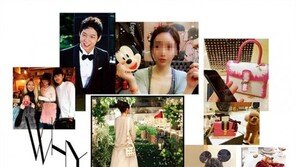 ‘믹키’유천의 그녀는 럭셔리 블로거