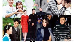 사랑도 시청률과 함께온다