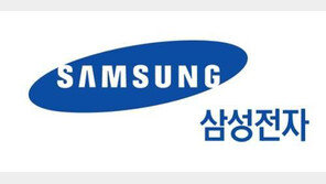 삼성전자, 승진 등 임원인사 실시